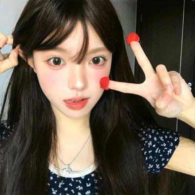 合子异种